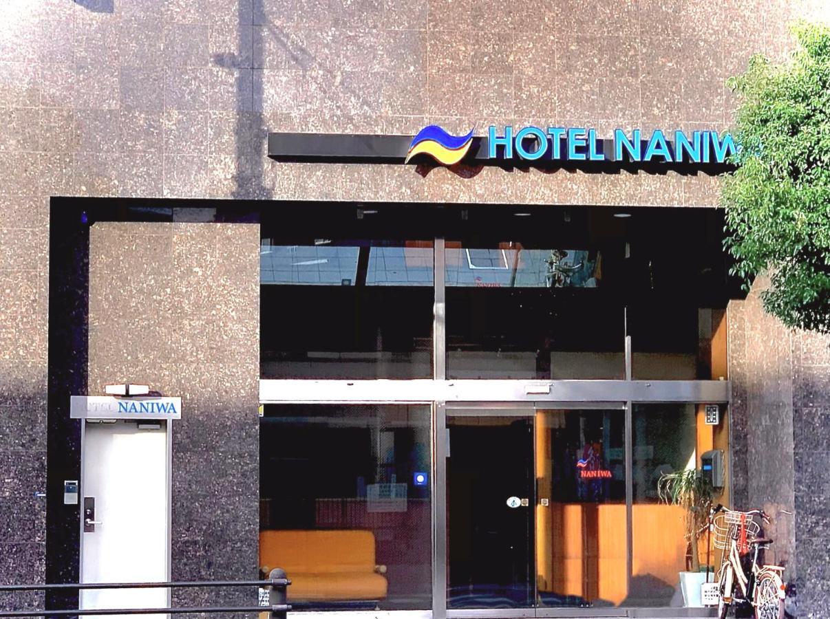 Hotel Naniwa Shinsekaimae Осака Екстериор снимка
