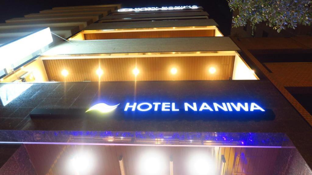 Hotel Naniwa Shinsekaimae Осака Екстериор снимка