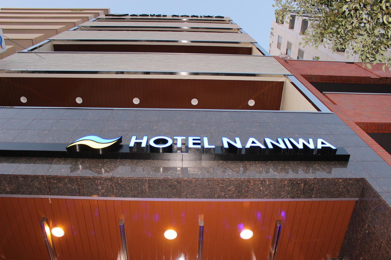 Hotel Naniwa Shinsekaimae Осака Екстериор снимка